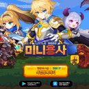 도트그래픽 이미지