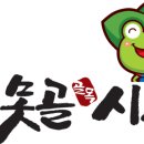 못골골목시장 이미지