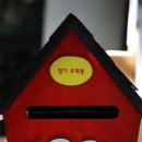 향기가득