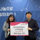 시립은계제일풍경채어린이집 이미지