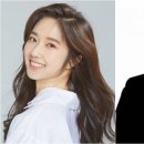 열애 이미지