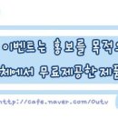 천부홍삼