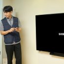 2024-03-0114 - 완주군 | 2024-03-0114