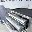 스피드메이트인천대교점