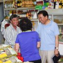 청양시장 이미지