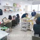 처음 배우는 미싱 기초 홈패션 이미지