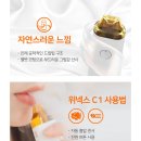 베이프스팟 이미지