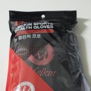 다이아몬드짐 헬스 | 멜칸 헬스장갑 그리고 덤벨 사용하기 전 살펴보기