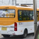 동일운수 이미지