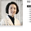 미소바이오텍 이미지