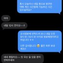 부여청년센터_1 (옥내1) | 토스 청년전세대출 후기, 타임라인 겸 이사 주저리주저리