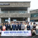 홍화문작은도서관 이미지