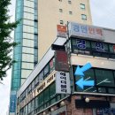 홍실미용실 - 동래구 | 주안미용실 헤어더블리 모류교정 뿌리 펌 후기
