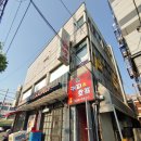 꿈노래연습장 이미지