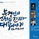 부경기획
