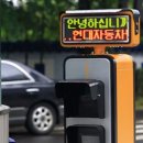 하이테크자동차정비센터 이미지