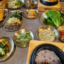 예담집밥 티스토리