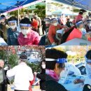 건강백세 이미지