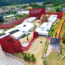 영월Y파크(술샘박물관) 이미지