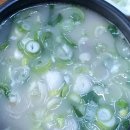 할매설렁탕 이미지