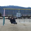 각남초등학교 이미지