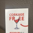 살롱고고 네이버블로그
