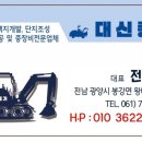 승주설비 이미지