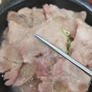 착한한끼 | 양산 돼지국밥맛집 착한가격에 든든한 한 끼 평산동 시골장터돼지국밥 후기