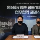 드림픽쳐스 이미지