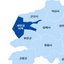 현대차그룹 로봇공장 새만금 군산, 김제, 어디에 조성될까