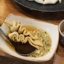 포도나무식당
