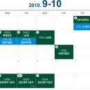 청라언덕역 서한포레스트 티스토리