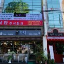 주식회사지상 이미지