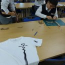 여천고등학교 이미지