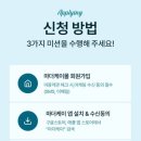 (주)마더케이 이미지