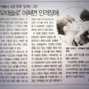불땅PC 이미지