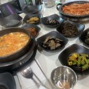장수더덕정식