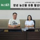 청암
