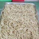 두산2리경로당 이미지