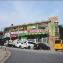 대산읍 충의로 이미지