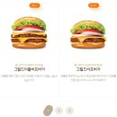 맘스터치 이미지