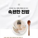 우제아이엠