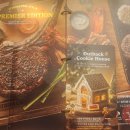 교보타워 이미지