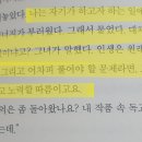 (유)정에너지 이미지