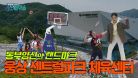 2025년 이슈연구소 웅상센트럴파크
