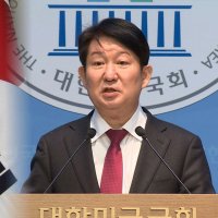권영진 "대구 민심, 이번엔 민주당 찍는 게 남는 장사란 생각"