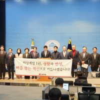 “이재명 선처 탄원서 쓴 사람이 국힘 의원?”…장예찬, 권영진 직격