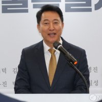 법원, 오세훈 '여론조사비 대납' 1심 선고 녹화중계 허가