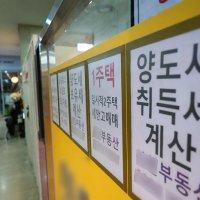 [팩트체크] 이재명 정부 ‘초강력 부동산 대책설’ 추적…‘양도세 중과 부활’ 외엔 “모두 허위 지라시”