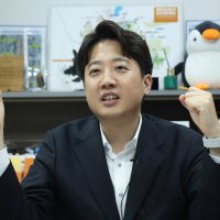 이준석, 한동훈 '개혁신당, 민주당 계열' 발언에 "긁힌 듯"
